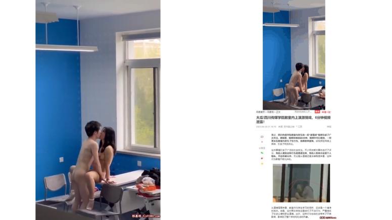 西林水利水电专业一女生在教室与男友做爱 双方全脱，在教室里边亲边艹逼 太tmd爽了