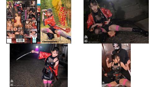 mudr-340 幻术使者的快乐牢狱调教 望月蕾