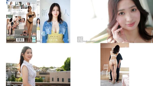 mfyd-085 新人 渋沢りえる29歳avデビュー 愛嬌も芯の強さもsexのポテンシャルもピカイチな人妻