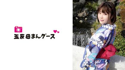 饥渴人妻穿和服旅馆偷情求刺激