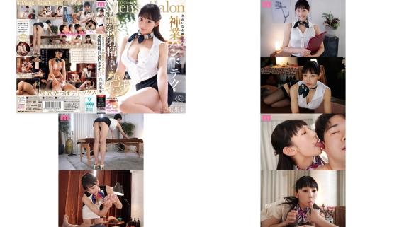 mikr-052 きれいなお姉さんが神業ハンドテクで連続射精させてくれる追い手コキメンズエステ 白浜果歩