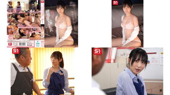 sone-952 打工店长与女大学生错过末班车沉溺于酒店中甜蜜又苦涩的浓烈性爱。禁忌纯爱同房ntr 新木希空