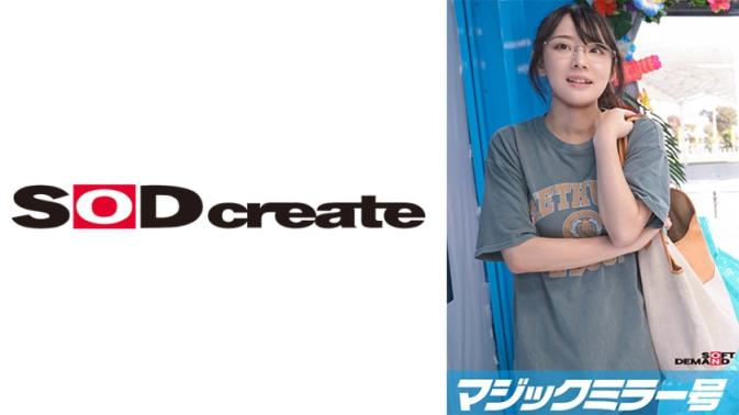 ★★灣搭★新片首发★高顏值獨家素人專輯♂04.13