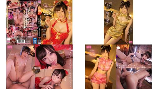 midv-206 即使射了一次 也仍然继续榨取的回春沙龙 宫下玲奈 (破解)