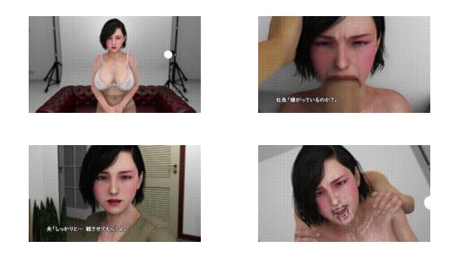 [iLand] 人妻寝取られ動画配信 罠に嵌められた美人妻 i