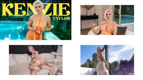 A Wet Hot American Vacation