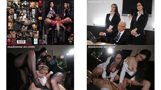 jur-391 双人秘书联手出击 通过密集的黑心取精行程 把抖m社长掌控得服服贴贴 藤浦惠 沖宮那美 (破解)