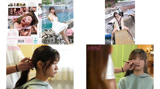 cawd-888 对这个害羞的女主角狠狠地颜射 谷村凪咲