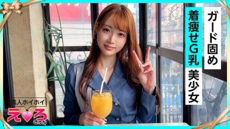 素人萝莉巨乳白虎美少女清纯cosplay偷拍纪录片 - 悠亚酱(26)