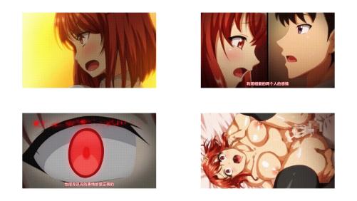 OVA催眠性指导_1_小幡优衣の场合_[中文字幕]