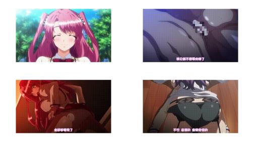 OVA屈辱_1_[中文字幕]_屈辱_1