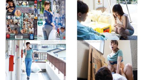 jul-300 月水金のゴミの日の朝夫に内緒で時短中出しされる人妻 大島優香