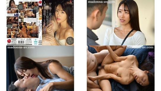 jur-276 耳边回响着甜蜜低语 人妻跟我闷在房间做爱 一直陪我到大学留级 竹内有纪 (破解)