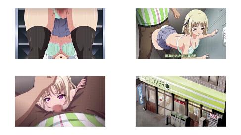 JK和猥琐便利店店长_2[中文字幕]