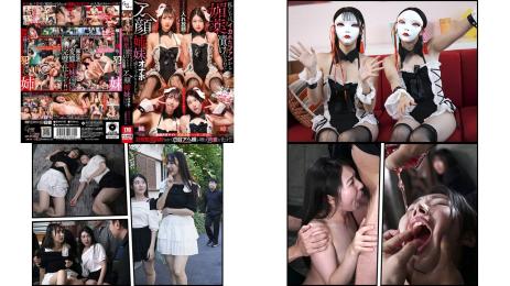 gvh-797 私たちはイカれたファンから媚薬漬けにされてどっちにも入れ放題のアヘ顔姉妹オナホに成り下がりました。 皆月ひかる_小野坂ゆいか