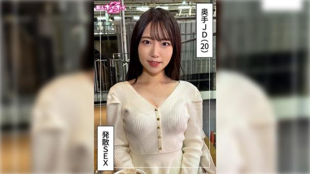 20岁菜乃素人诱捕Z·美女大学生白嫩美乳纤腰电棒自慰骑乘颜射 - 菜乃