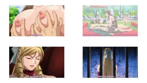 DISCIPLINE_零_後編_[中文字幕]