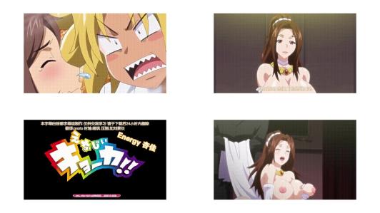 えなじぃキョーカ__ヌキサポ编_第1巻_中文字幕_ENERGY杏佳_1