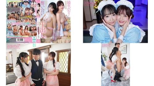 cawd-910 最強ボディのキレかわセフレちゃん二人の奪い合い中出しバイト先の美人可愛い先輩たちが毎日甘とろねっとり杭打ち騎乗位でザーメン搾取してきます。 蓮実クレア 藤森