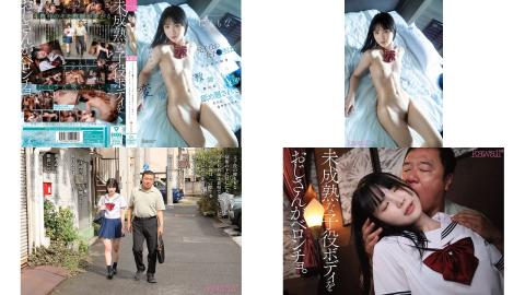 cawd-921 元子役の女子生は子ども大好き変態教師たちに襲われ子役acupボディを舐め廻されて大人になりそうです。 櫻ももな