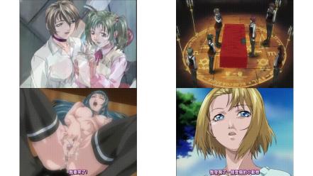 Bible_Black_外伝2_黒の祭壇_[中文字幕]