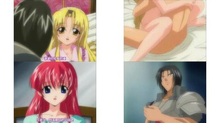 D_VINE[LUV]_cave3_storm_bringer_[中文字幕]