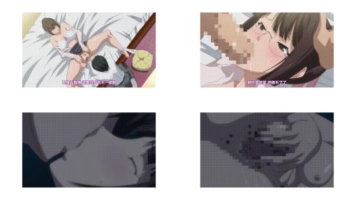 OVA_アンスイート寝取られ堕ちた女たち_女教师_黒瀬胜子编_中文字幕