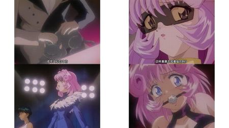 クールディバイシスシリーズ11_アイドル堕天使_理奈_中文字幕