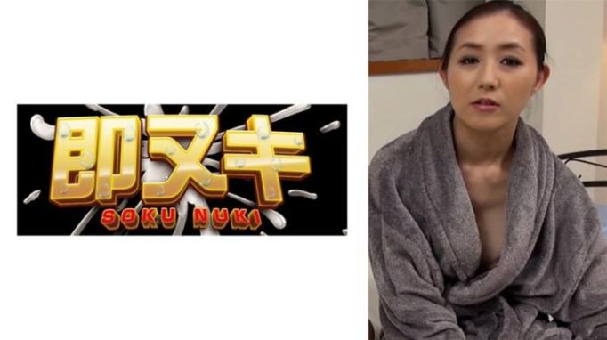 离婚变态老公回老家开理发店单亲妈妈首度拍AV！紧致美巨乳熟女久违激战高潮狂喷