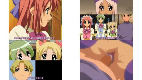 リトルモニカ物語_後編_[中文字幕]