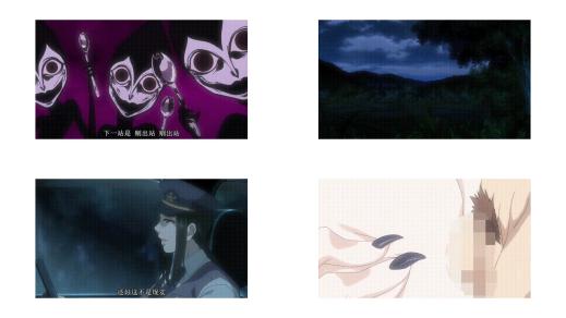 八尺八话快乐巡り异形怪奇谭_THE_ANIMATION八尺様_完结编_中文字幕