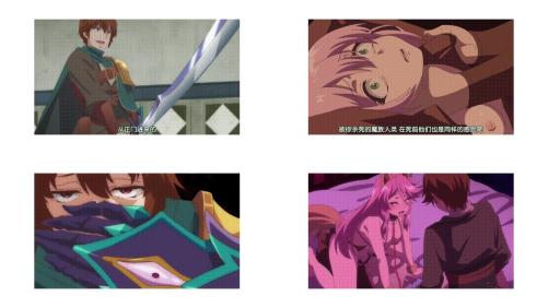 回復术士的重启人生第12话_回復术士踏上新的旅途__中文字幕