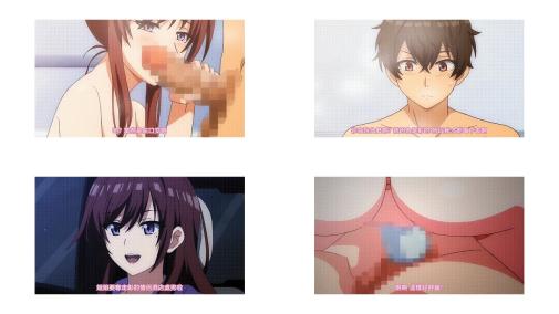 姐姐交合_我的初恋不可能是亲姐姐_2_彰は势いに任せて姉である理绪とHをしてしまった_その余韵が冷めやらぬ时