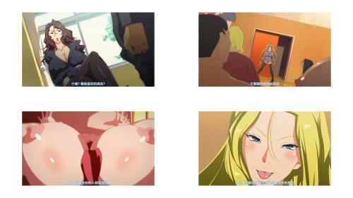 炮友学园_1_炮友学园_第1话OVAセフレ学园中文字幕