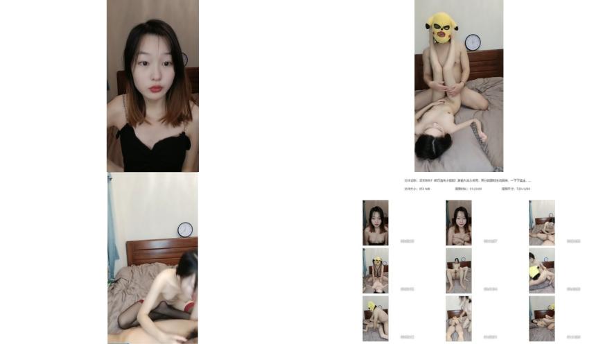 鄰家妹妹乖巧清純小姐姐激情大戰頭套男，黑絲高跟鞋主動騎乘，一下下猛坐，扛起雙腿全裸輸出