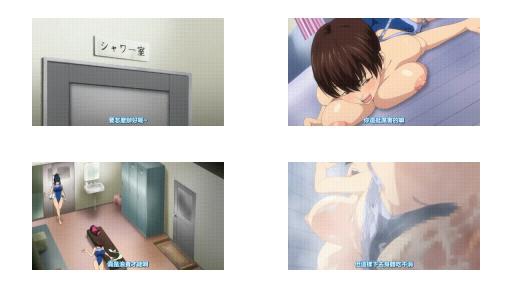 私が虏になって犯る_1[井云泰助]_[中文字幕]