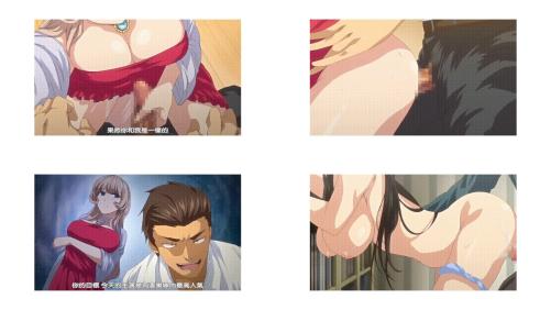 无论手沖还是实战_2_最受欢迎的乐团圈子_通常被称为乐团的荷尔斯泰因_竹本日元是个大乳房的美女_中文字幕