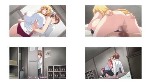 一求乳魂_前编_[中文字幕]_一求乳魂_1