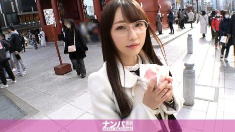 眼镜美女带进酒店超背德！推倒太弱任人揉奶捏臀…电棒狂喷潮水淫体质！紧窄小穴深吞振动棒！ - 美云空