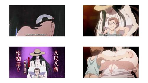 八尺八话快乐巡り_异形怪奇谭_THE_ANIMATION_第一话_八尺様_中文字幕