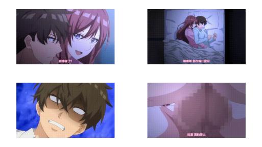 姐姐交合_我的初恋不可能是亲姐姐_1_中文字幕