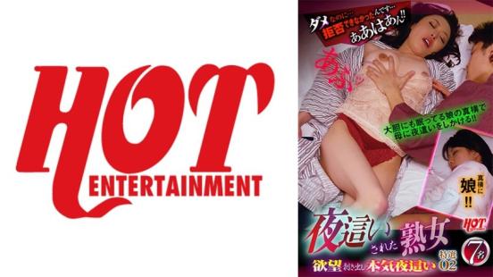 ★★灣搭★新片首发★高顏值獨家素人專輯♂04.25