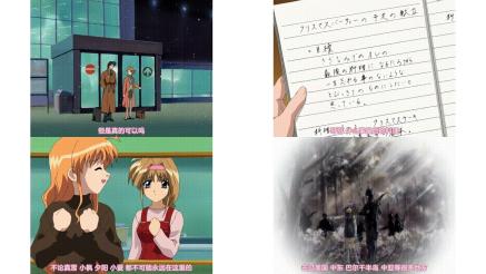 とらいあんぐるハート_さざなみ女子寮_冬の誓い_後編_中文字幕