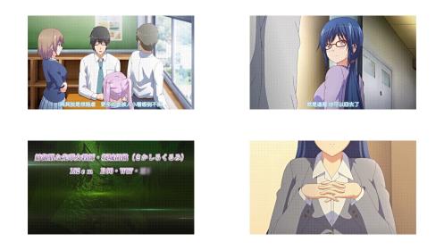 背徳の境界_女教师のウラ侧_[中文字幕]