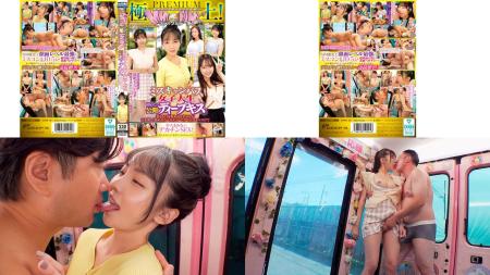 dvmm-351 極上マジックミラー便premium ミスキャンパス女子大生 初めての公開ディープキス編 誰もが目を奪われる美少女が舌を激しく絡め合うベロチューでオマコがトロ