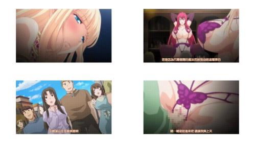 王女女骑士Wド下品露出_前编_耻の见世物奴_中文字幕