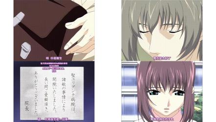 夜勤病栋弐_ope_01_中文字幕_夜勤病栋弐_ope_01_nezfk