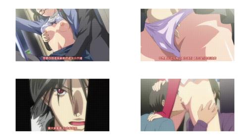 最终痴汉电车_NEXT_Molester_1俺はただの痴汉だ_中文字幕