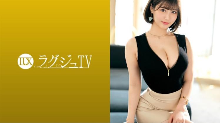 奢侈 TV 1597：美女主播登场！在浓厚爱抚与激烈抽插下，丰满肉体颤抖，无数次疯狂高潮！ - 泽北南
