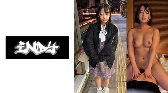 箱根私立大20代小可爱女大生援交啪啪_露天温泉生插_一夜狂欢内射颜射全录